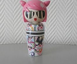 Condi Plus image 1