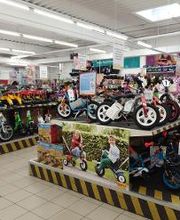 Rofu Kinderland Saarlouis Bild 5