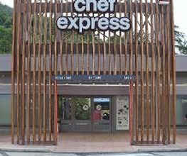 Chef Express - Borsana Sud 27 immagine 3