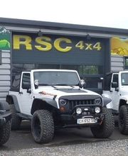 R.S.C 4X4 image 1