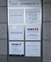 Seeger Leistungszentrum | Sudenburg Bild 2
