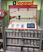 Bricomarché Cusset image 15