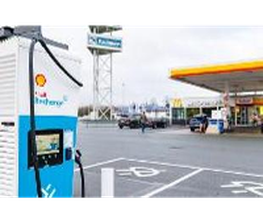 Shell Recharge Charging Station Bild 12