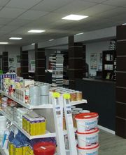 Domaine De La Peinture SAS image 10