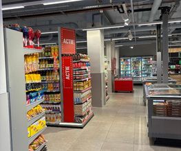 PLUS Gouda Nieuwe Marktpassage afbeelding 4