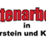 Marc Gurtner GmbH Bild 1