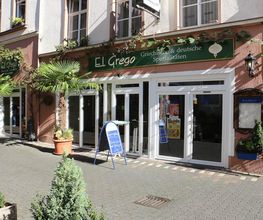 Restaurant EL GREGO Bild 4