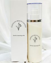 Kardelen Kosmetik Bild 4