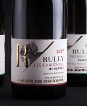 Domaine Des Chauchoux image 5