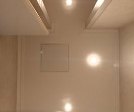 Oeuvre Aide Travaux image 8