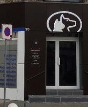 Clinique Vétérinaire des Docteurs Bichot et Esnault image 6