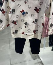 Orchestra AUBERGENVILLE FLINS image 2