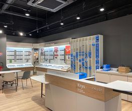 Opticien Krys image 3
