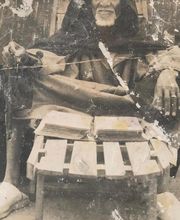 Fonfana Baya image 1