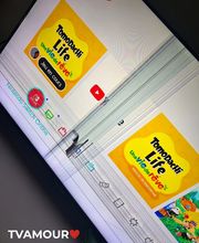 TVAMOUR image 5