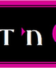 Art'n Cut image 4