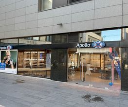 Apollo-Optik - Mainz - Am Brand Bild 1