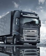 Kaufmann GmbH Lkw-Werkstatt Bild 1