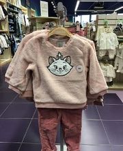 Orchestra VIERZON image 10