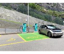 Shell Recharge Charging Station Bild 1