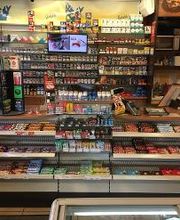 star Tankstelle Bild 6