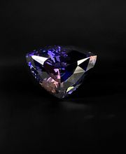 Schütt | Schmuck & Edelsteine Bild 12