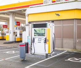 Shell Recharge Charging Station Bild 1