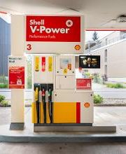 Shell Bild 3