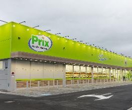 Prix immagine 3