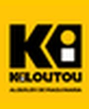 Kiloutou Jaca - Alquiler de maquinaria imagen 1