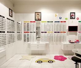 Opticien SAINT-CHAMOND Optical Center image 2