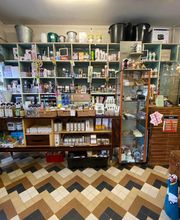 Droguerie Générale image 20