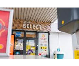 Shell Recharge Charging Station Bild 8