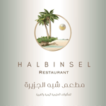 Halbinsel Restaurant