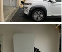 AB Electricité image 4