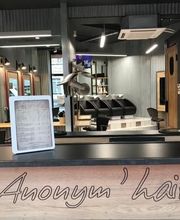 ANONYM' HAIR image 5