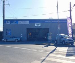 Garage Saint Jacques image 2
