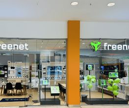 freenet Shop Bild 3