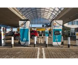 Shell Recharge Charging Station Bild 8