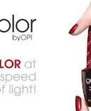 A Corps Beauté image 9