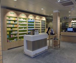 Apotheke Drogerie Strättligen