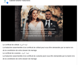 Certificat de célibat La traduction assermentée d’un certificat de célibat peut être exigée par la mairie pour votre dossier de mariage. Certificat de coutume La traduction assermentée d’un certificat de coutume peut également