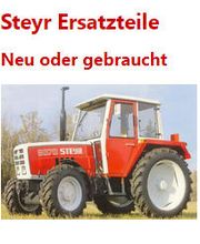 Jäggi Landmaschinen GmbH Bild 1