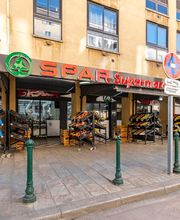 Supermarché Spar Diamant image 20