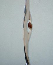 Skulptur | Insel der Ruhe