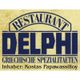 Restaurant Delphi Kulmbach