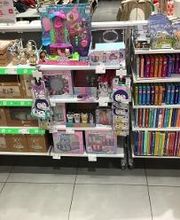 Orchestra ROMORANTIN LANTHENAY image 3