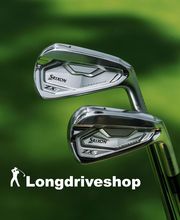 Longdriveshop-ZX-5-7.jpg