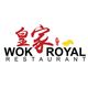 Wok Royal Sierre