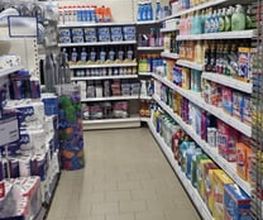 Ottweiler CENTERSHOP